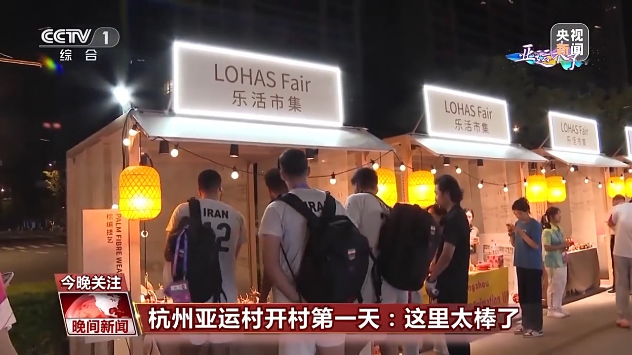 集结号游戏充值中心